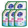 超能植翠1kg潔凈柔護(hù)天然椰油薰衣草清香機(jī)洗低泡易漂 鮮艷亮麗1KG*5袋 曬單實(shí)拍圖