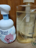碧柔（Biore）【老爸測評】氨基酸潔面泡泡洗面奶160ml清潔毛孔贊萌露比聯(lián)名 曬單實(shí)拍圖