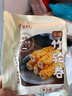 盛源來 魚竹輪卷150g*3袋 韓式部隊火鍋食材 關(guān)東煮魚卷丸子 曬單實拍圖