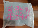 妖精的口袋中長(cháng)款v領(lǐng)針織連衣裙女2024冬季新款內搭顯瘦毛衣裙子 復古咖色 L 曬單實(shí)拍圖