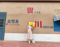 百圖betu女裝2025夏季新款連衣裙抽繩收腰無袖減齡背心裙子女2506T55 淺粉紅 S 曬單實(shí)拍圖
