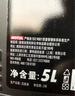 摩特（MOTUL）8100系列 全合成機(jī)油 汽機(jī)油 發(fā)動(dòng)機(jī)潤(rùn)滑油 汽車保養(yǎng) 8100X-clean EFE 5W-30 5L 曬單實(shí)拍圖