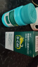 [迪巧]碳酸鈣D3咀嚼片(III) 0.75g:100IU*120片 2盒裝 成人鈣片中老年 孕婦哺乳期補鈣孕中孕晚期老年人碳酸鈣含維生素d3 曬單實(shí)拍圖