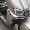 臺(tái)鈴電動(dòng)車【門店自提】火眼機(jī)甲3·封神EB電動(dòng)自行車新國(guó)標(biāo)可上牌長(zhǎng)續(xù)航電瓶車 請(qǐng)到店選購(gòu)顏色 曬單實(shí)拍圖