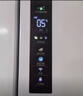 海爾（Haier）335升法式多門四開門電冰箱小戶型家用一級(jí)能效變頻風(fēng)冷無霜超薄BCD-335WLHFD9DS9家電國家補(bǔ)貼20% 曬單實(shí)拍圖