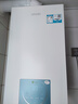 海爾（Haier）雙變頻一級能效冷凝燃氣壁掛爐天然氣供暖 地暖暖氣片采暖鍋爐燃氣熱水器節(jié)能低噪海爾智家統(tǒng)帥 20KW  超一級節(jié)能/板式換熱/纖薄小尺寸LD3 曬單實拍圖