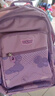 卡拉羊18/24L輕便游學(xué)包高顏值小學(xué)生書(shū)包初高中生雙肩包CX2834/5494 【18L】丁香紫熱氣球（多維減負大容量） 曬單實(shí)拍圖