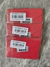 禮品卡2025新款購物卡禮品卡（實(shí)體卡）節日送禮物提貨卡券員工福利采購 禮卡 2000 曬單實(shí)拍圖