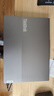 ThinkPad【國(guó)家補(bǔ)貼20%】聯(lián)想ThinkBook14+ 2025輕薄辦公 英特爾酷睿Ultra9 14.5英寸 32G 1T 3K筆記本電腦 曬單實(shí)拍圖