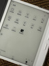 掌閱（iReader）Ocean4 長續(xù)航 2025 7英寸智能閱讀本 電子書閱讀器 墨水屏電紙書 平板電腦看書學(xué)習(xí)看漫 北極白 曬單實拍圖