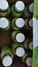 楊協(xié)成 甘蔗水果蔬汁特色風(fēng)味飲料 400ml*15瓶整箱裝 曬單實(shí)拍圖