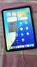 Apple/蘋(píng)果 iPad11英寸 A16芯片2025年款 平板電腦 (128GB WLAN版/學(xué)習辦公娛樂(lè ))銀色 曬單實(shí)拍圖