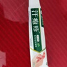 純春堂云南本草汗泡膏手上小水泡濕癢麻疹膏陰囊潮濕瘙癢診草本抑菌膏 曬單實(shí)拍圖