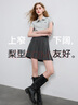 三彩2025秋季新款miu系灰色收腰百褶裙半身裙A字短裙小個子M 深邃灰 M 160/68A 曬單實拍圖