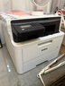 兄弟（brother）DCP-L3528CDW A4彩色激光打印機/復印/掃描多功能一體機 自動(dòng)雙面/有線(xiàn)網(wǎng)絡(luò )打印 家用打印機 曬單實(shí)拍圖