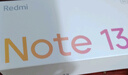小米Redmi Note13 5G 國家補貼 1億像素 超細四窄邊OLED直屏 8GB+128GB 時(shí)光藍 5G手機 曬單實(shí)拍圖