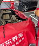 殼牌（Shell）保養(yǎng)單次卡 含機油機濾工時 藍殼三代全合成5W-40SP4L 曬單實拍圖