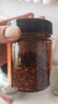 永興坊 陜西油潑辣子230g辣椒紅油辣子辣醬涼拌菜拌面下飯菜調味料 曬單實(shí)拍圖