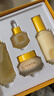 BEAUTY NOTES黃芪燕窩護膚品四件套裝水乳精華液抗皺淡紋生節日送媽媽老婆禮物 曬單實(shí)拍圖