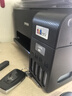 愛普生（EPSON）墨倉式 L3255彩色打印機(jī) 微信打印/無線連接  家用打印優(yōu)選（打印、復(fù)印、掃描） 曬單實(shí)拍圖