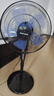 奧克斯（AUX）FS1608RC 遙控落地扇/電風扇/五葉大風量風扇/交流定頻家用風扇/空氣流通/搖頭定時風扇 曬單實拍圖
