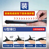 一途現(xiàn)代朗動(dòng)專用無骨雨刮器現(xiàn)代朗動(dòng)雨刷朗動(dòng)雨刮原廠原車尺寸汽車雨刷器（1對(duì)裝）A級(jí)膠條 曬單實(shí)拍圖