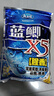 龍王恨魚餌藍(lán)鯽X5腥香綜合通殺釣魚餌料湖庫黑坑野釣鯽鯉草青鳊魚食魚餌 曬單實拍圖