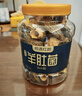 相遇紅顏 頭茬羊肚菌10g 云南野生菌山珍干貨滋補(bǔ)精品菌菇 燉雞煲湯材料 曬單實(shí)拍圖