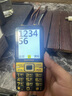 金立（Gionee）G520 4G全網(wǎng)通老人手機 超長待機2.8英寸大屏大字大聲大按鍵老年機 學(xué)生備用功能機雙卡雙待 黑色 曬單實拍圖