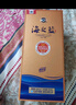 洋河海之藍(lán) 藍(lán)色經(jīng)典52度 480ml*2瓶 禮盒裝（中秋送禮） 綿柔濃香型 曬單實(shí)拍圖