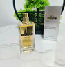 UNIO蔚藍男士古龍香水持久留香送男朋友生日老公教師中秋節禮物55ml 曬單實(shí)拍圖