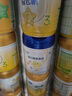 飛鶴星飛帆聚高星 乳鐵蛋白 高鈣CBP 長(zhǎng)高4段（3-14歲）兒童奶粉800g 曬單實(shí)拍圖