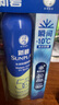 曼秀雷敦（Mentholatum） 新碧冰涼防曬噴霧200ml 防水防汗戶(hù)外軍訓保濕高倍防曬霜男女士 曬單實(shí)拍圖