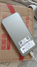牧歌真5g隨身wifi6千兆雙頻免插卡便攜式cpe路由器適用車載上網(wǎng)卡移動聯(lián)通高速流量上網(wǎng)寶mifi通用 【真5G尊享版】石墨灰-WiFi6網(wǎng)速500m/s 曬單實(shí)拍圖