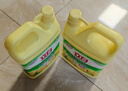 立白清新檸檬味洗潔精大桶1.5kg 除味去油去腥 餐具凈洗滌靈洗碗液 曬單實(shí)拍圖