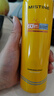 Mistine蜜絲婷小黃噴防曬噴霧180ml*3便攜防曬霜戶外防曬七夕禮物SPF50+ 曬單實(shí)拍圖