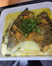 GUO LIAN國聯(lián)小霸龍青花椒烤魚2斤2-3人份燒烤加熱即食夜宵方便菜預(yù)制菜 曬單實(shí)拍圖