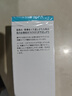 珂潤潤浸保濕潔顏泡沫雙支裝150ml*2 氨基酸洗面奶潔面 曬單實拍圖