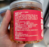 屋頭高山脆蘿卜干五香230g原味不辣老人小孩拌面搭粥下飯菜咸菜醬腌菜 曬單實(shí)拍圖