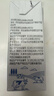 優(yōu)然牧業(yè) YOURAN DAIRY純牛奶  3.2g優(yōu)質(zhì)乳蛋白 早餐搭檔  禮盒裝 7月產(chǎn) 250ml*24盒/箱*2箱 曬單實(shí)拍圖
