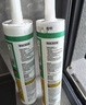 瓦克（WACKER） DA防霉玻璃膠廚衛(wèi)密封膠防水美容膠中性硅膠馬桶封邊膠 白色2支 曬單實(shí)拍圖