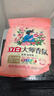 立白大師香氛洗衣粉 3.3斤 潔凈護(hù)色 手洗機(jī)洗 祛味去漬 持久留香 曬單實(shí)拍圖