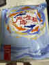 荷裕食品阿拉斯加狹鱈魚(yú)頸背肉900g(300g*3包)低脂去骨去皮寶寶輔食深海魚(yú) 曬單實(shí)拍圖