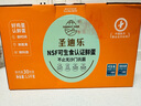 圣迪樂(lè)村 可生食新鮮雞蛋30枚禮盒裝凈重3斤 無(wú)抗生素谷糧喂養(yǎng) 曬單實(shí)拍圖