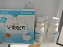 簡愛父愛配方 兒童酸奶0%蔗糖原味100g*6袋 無蔗糖寶寶酸奶早餐下午茶 曬單實(shí)拍圖