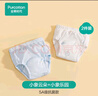 全棉時代訓練褲嬰兒如廁隔尿褲可洗防水尿褲2條裝 小象+云朵 100cm 曬單實拍圖