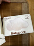 babycare面膜柔巾嬰兒一次性洗臉巾干濕兩用小熊巾加厚綿柔巾 80抽*18包 曬單實(shí)拍圖