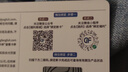 威茲曼保羅行李箱大容量學(xué)生拉桿箱鋁框密碼箱高顏值鋁合金皮箱輕音旅行箱 象牙白 【加厚箱體-升級帶杯托】 24英寸 【學(xué)生推薦】往返校園 曬單實(shí)拍圖
