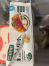 寶寶饞了紅棗夾心手指饅頭160g兒童早餐半成品無(wú)添加糖送寶寶嬰幼兒輔食譜 曬單實(shí)拍圖