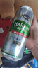 哈爾濱啤酒（HARBIN）醇爽啤酒 經(jīng)典鋁罐 聽裝整箱批發(fā) 露營燒烤 蘇超看球 一起哈啤 【經(jīng)典醇爽】 500mL 18罐 整箱裝 曬單實(shí)拍圖